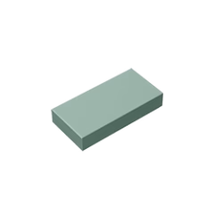 GOBRICKS GDS-566 Tile 1 x 2 - YWOBB