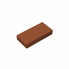 GOBRICKS GDS-566 Tile 1 x 2 - YWOBB