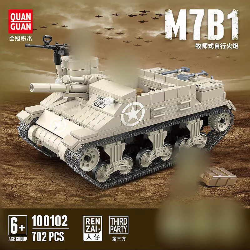 QuanGuan 100102 M7B1 Priest - YWOBB