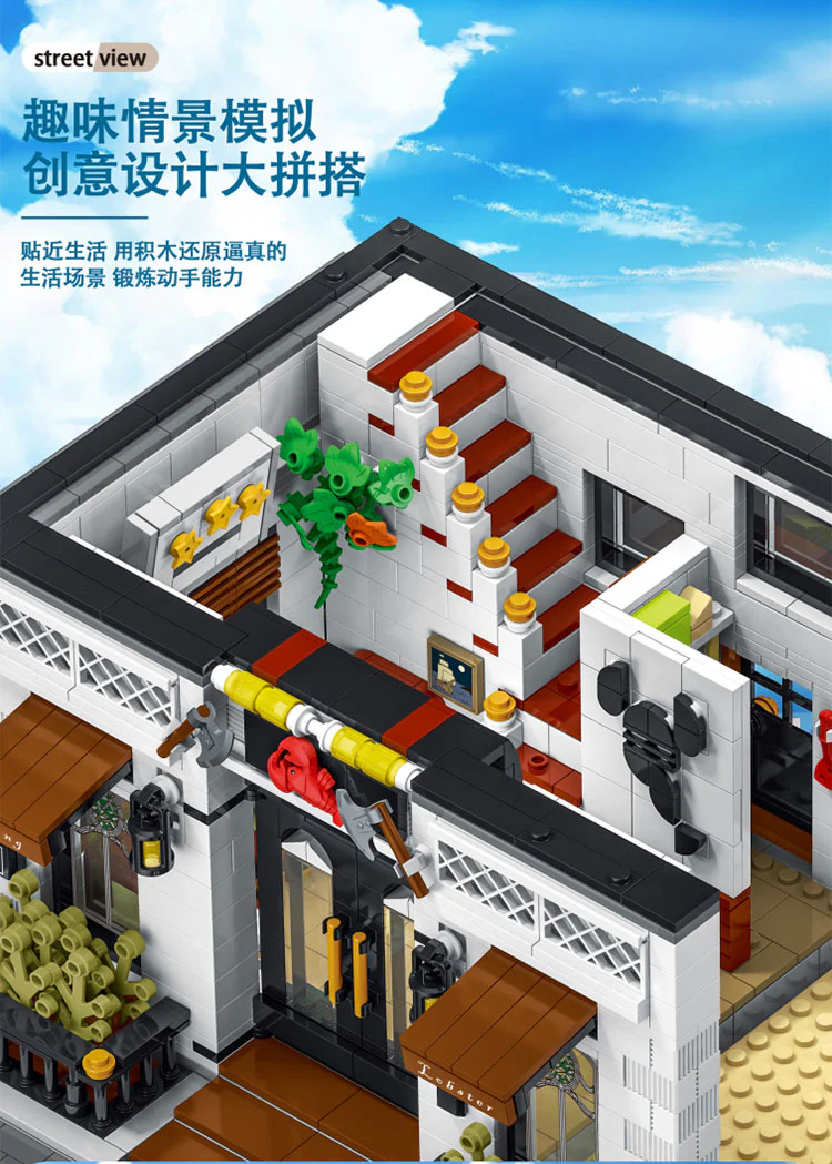 URGE 10203 Seafood Restaurant Flying Lobster Modular - YWOBB