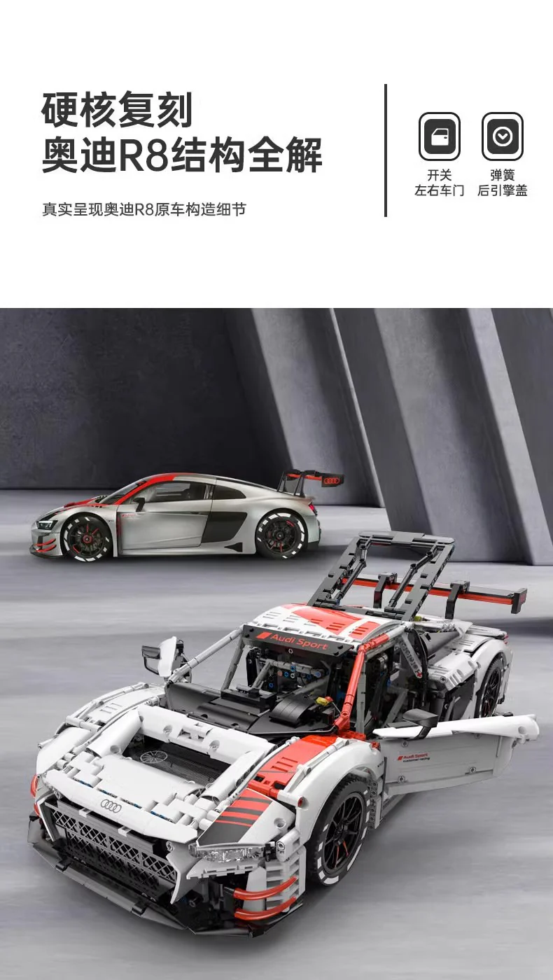 RASTAR 99310 Audi R8 LMS GT3 - YWOBB