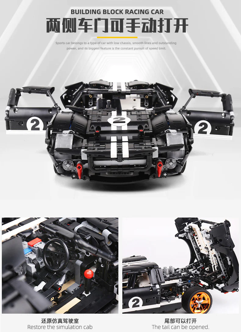 XINYU YC-QC010 Ford GT40 MK I 1967 - YWOBB