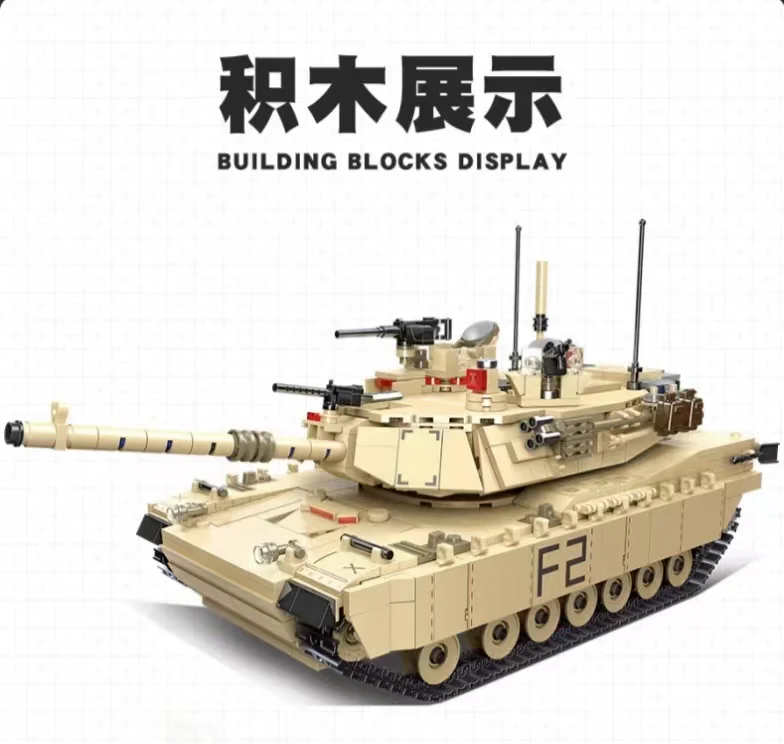 JIE STAR 61041 M1A2 Abrams Main Battle Tank - YWOBB