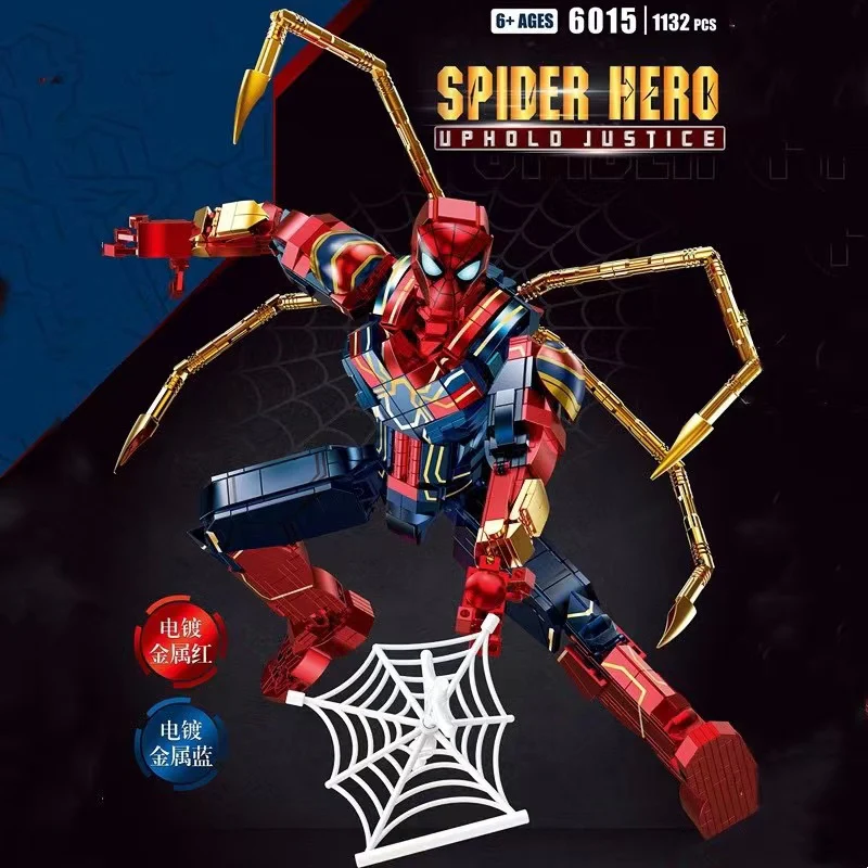 TUOLE 6015 Chrome Spider Man Iron Spider Armor - YWOBB
