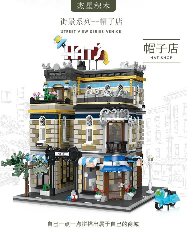 JIE STAR 89121 Hats Store - YWOBB