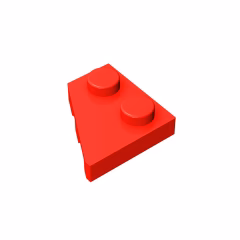 GOBRICKS GDS-559  Plate 2 x 2 Left - YWOBB
