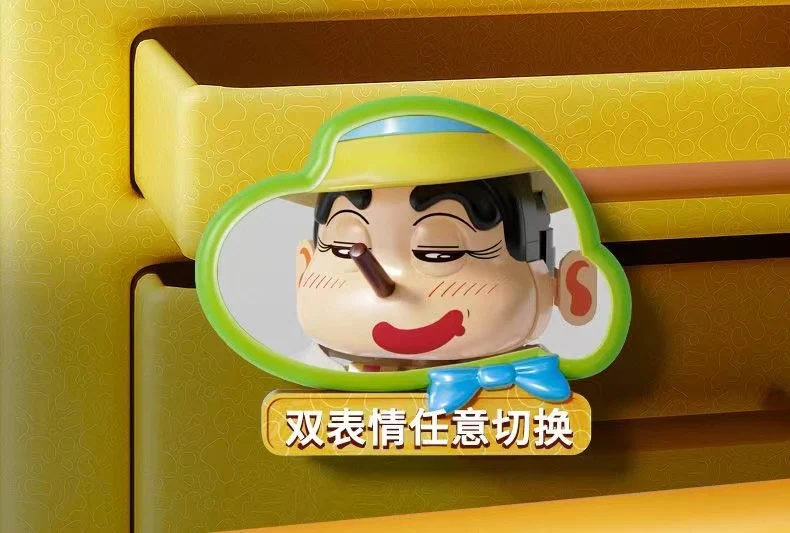 K-BOX CC2011 Fairy Tale Town Pinocchio Crayon Shin-chan - YWOBB