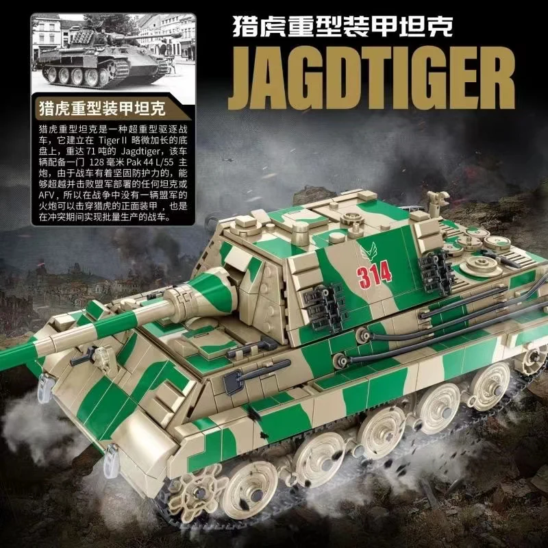 PANLOS 632017 JAGDTIGER - YWOBB