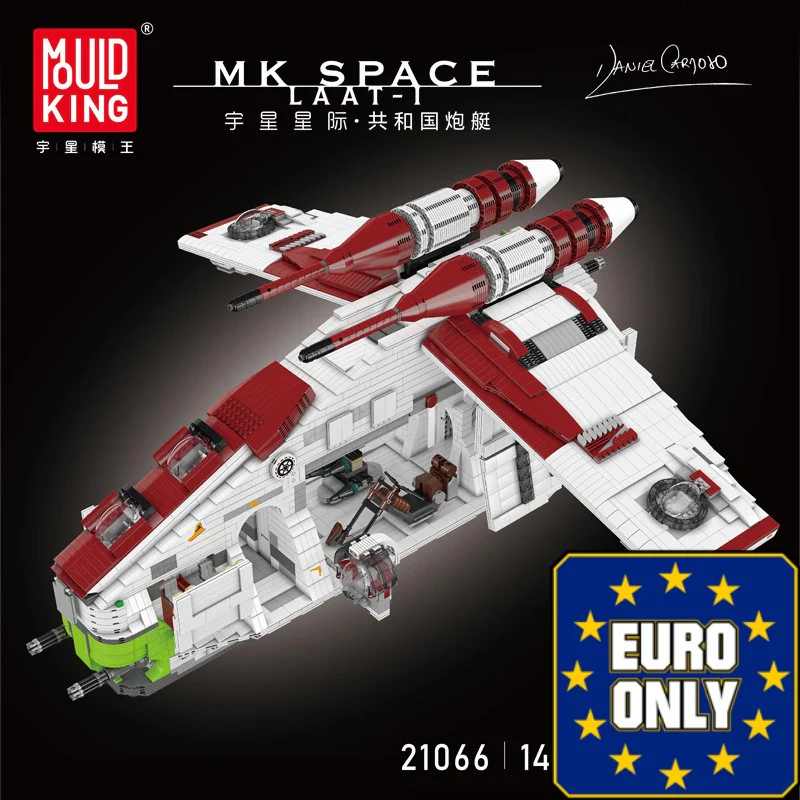 Mould King 21066 UCS Republic Gunship OVP EU Warehouse Version - YWOBB