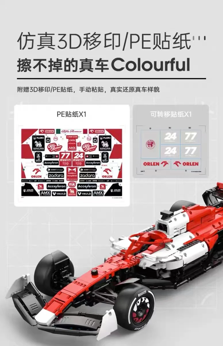 RASTAR 94410 1:8 Alfa Romeo F1 C42 Static Version OVP EU Warehouse Version - YWOBB