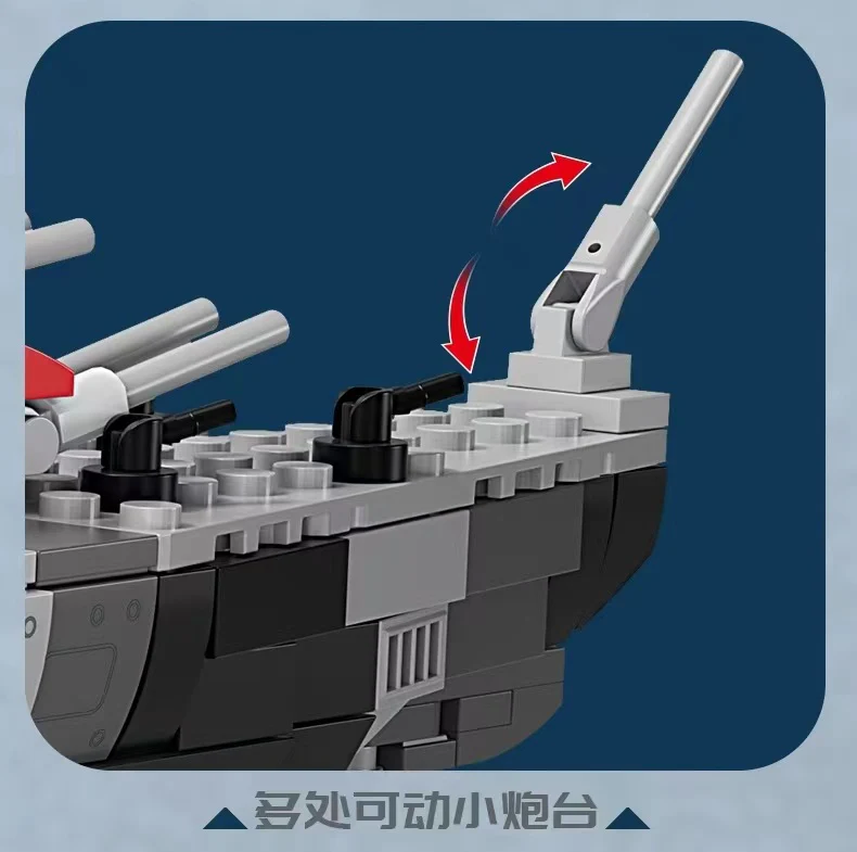 KAZI 82060 German Cruiser Admiral Hipper - YWOBB