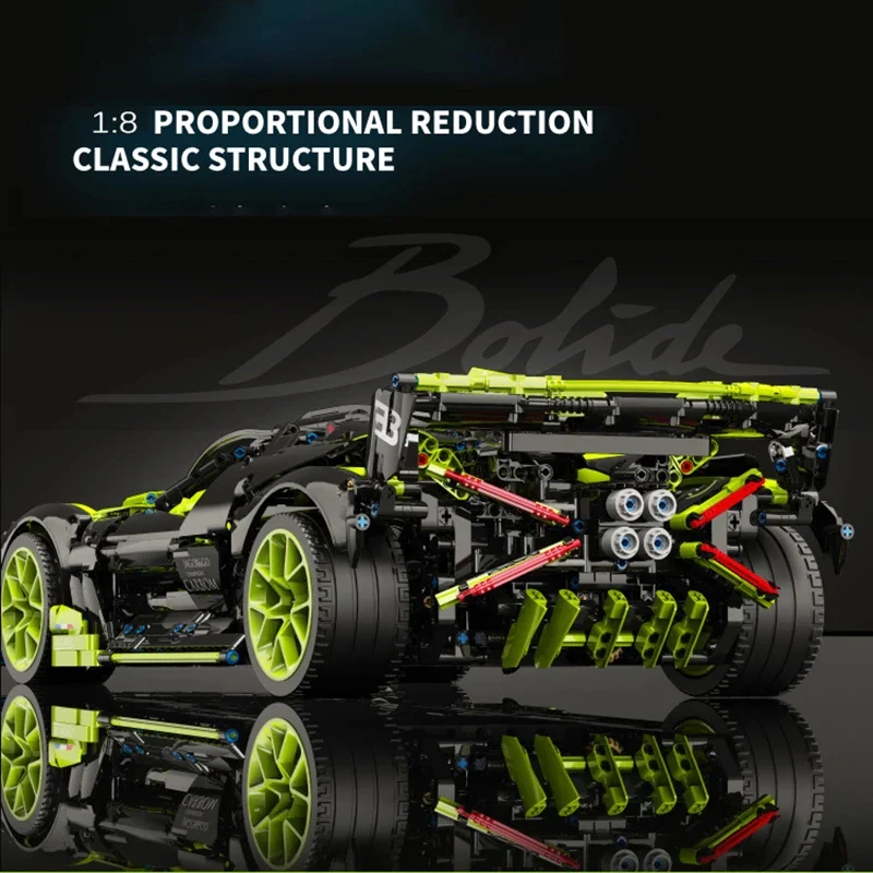 K-BOX 10211 Bugatti Bolide - YWOBB