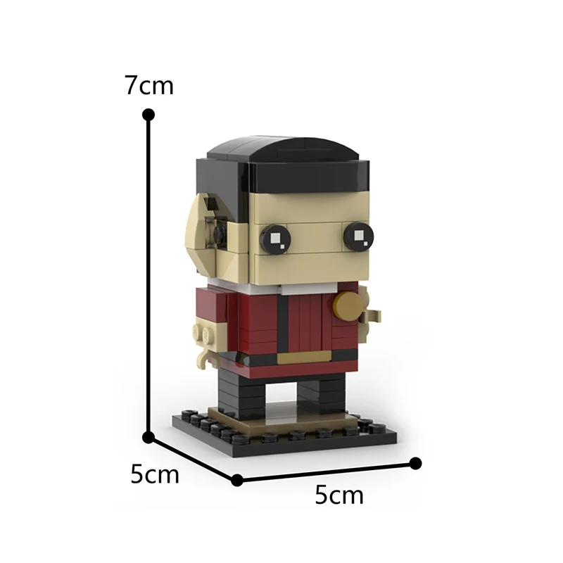 MOC C7528 Spark Spinning Square Head Boy - YWOBB