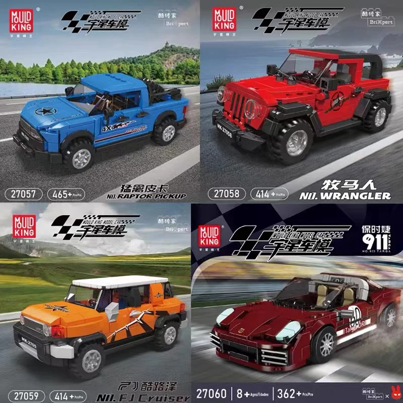 Mould King 27057-27060 Mini Car Series - YWOBB