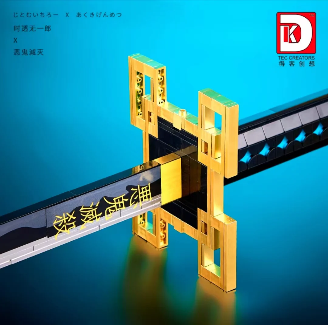 DK 1515 Demon Slayer: Tokitou Muichirou Sun Wheel Knife - YWOBB
