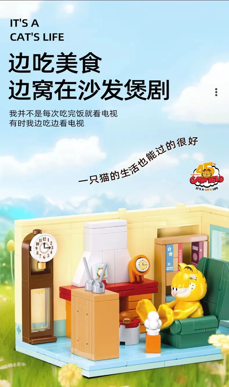 SLUBAN M38-B1226 Garfield It's A Cat's Life - YWOBB