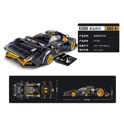 DECOOL KC 001-006 Mini Racing Cars - YWOBB
