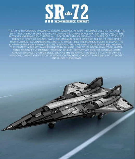 Reobrix 33039 SR-72 Reconnaissance Aircraft - YWOBB