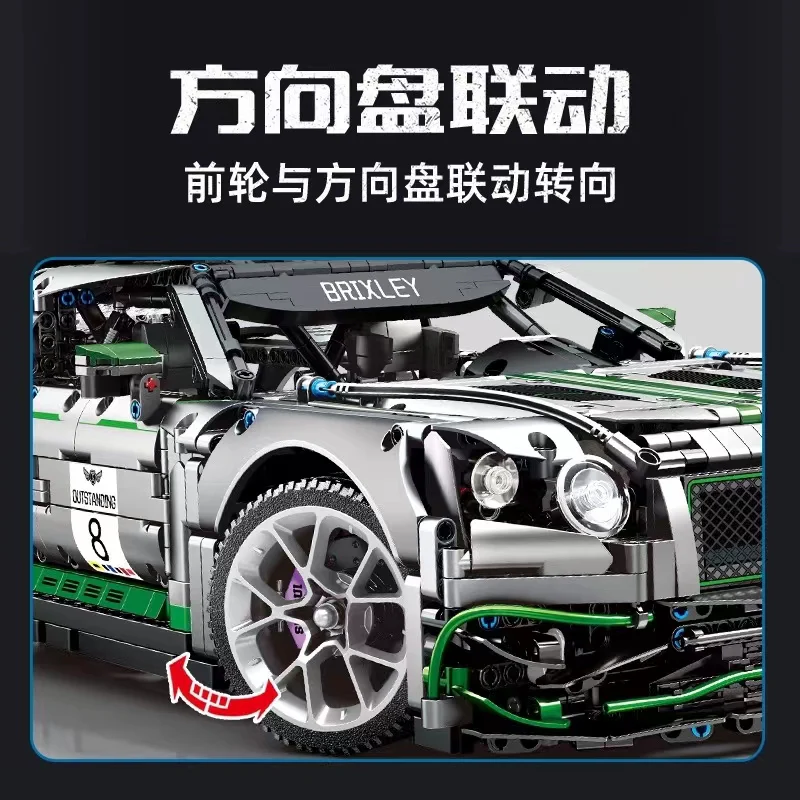 Sembo 701138 Hell Super Car - YWOBB