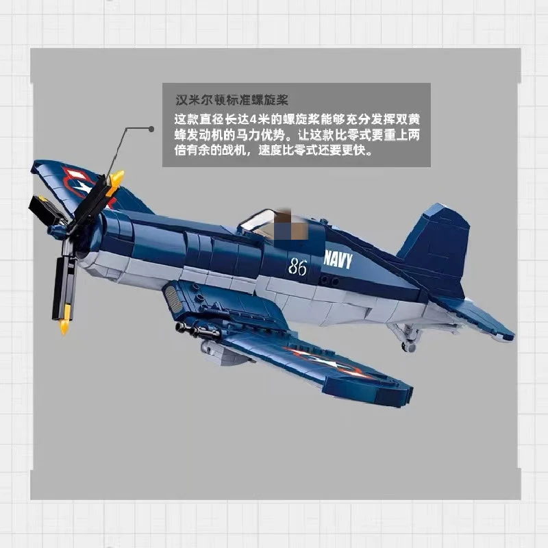 SLUBAN M38-B1109 World War II Pacific Storm: Vought F4U-1 Corsair - YWOBB