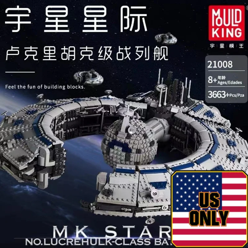 Mould King 21008 Trade Federation Battleship OVP US Warehouse Version - YWOBB