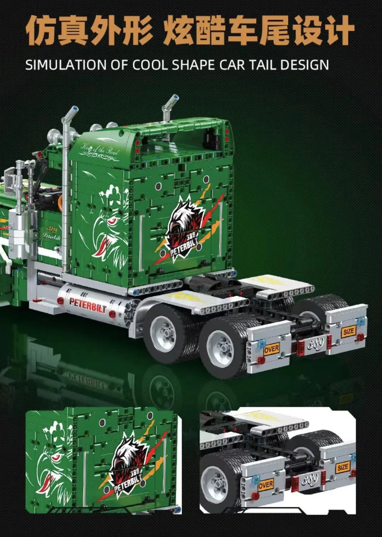 JIE STAR JJ9069 Peterbilt 389 - YWOBB