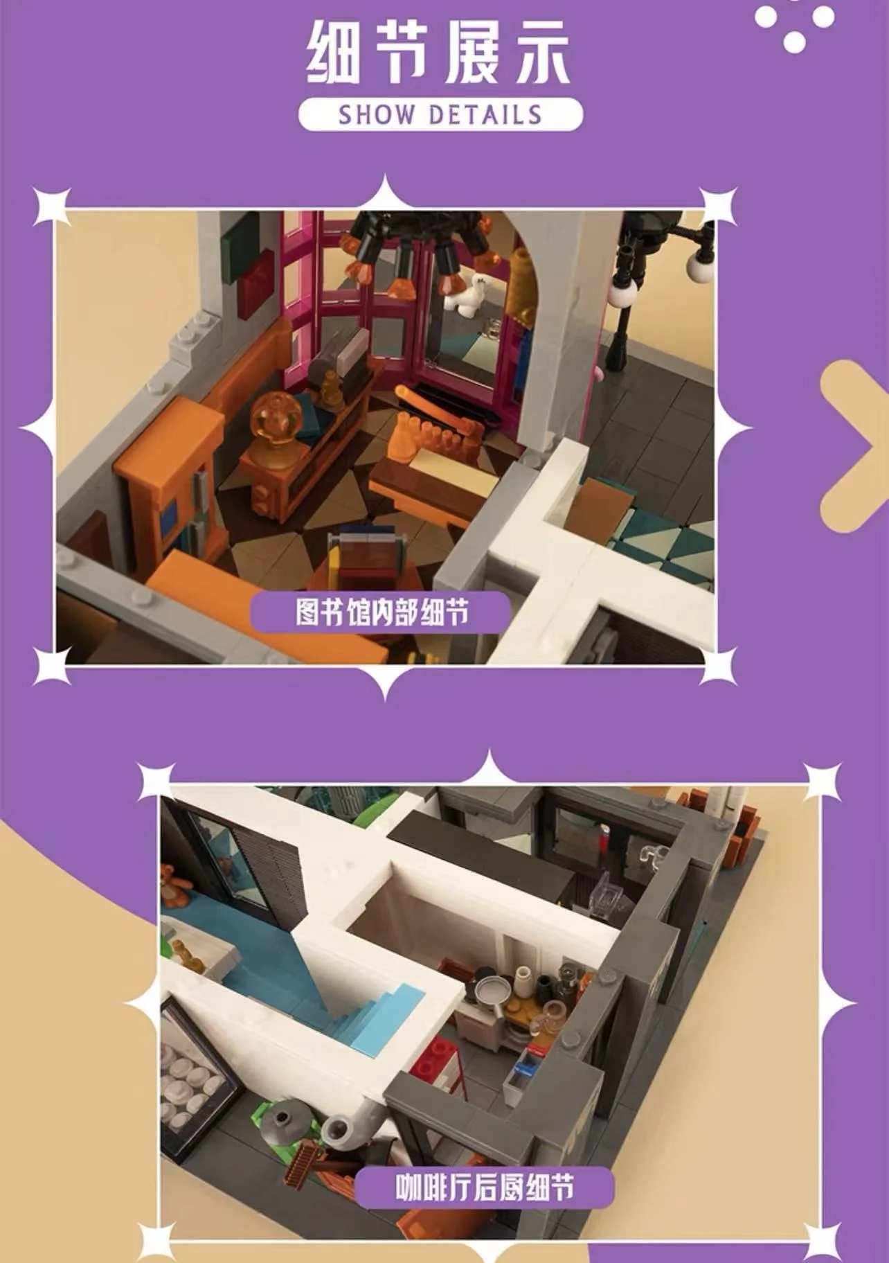K-BOX 10507 Fantasy Plaza - YWOBB