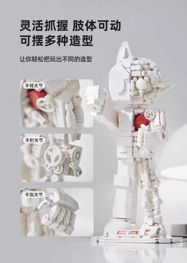 PANTASY 86206 Astro Boy Pure White Version OVP US Warehouse Version - YWOBB