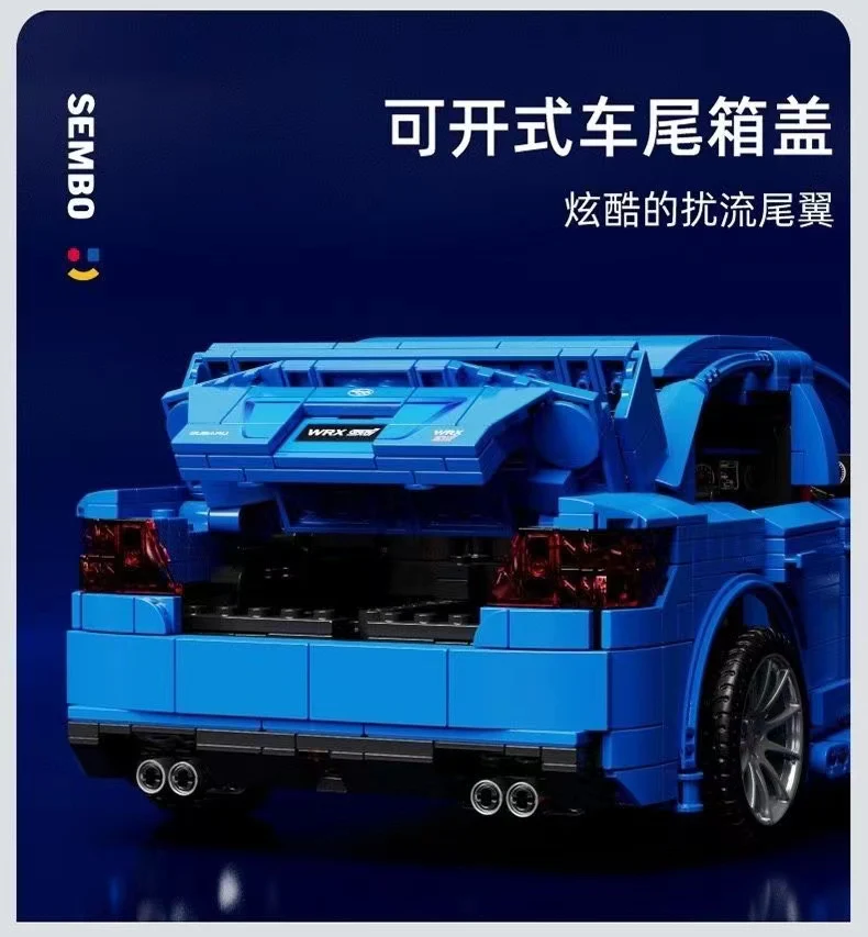 SEMBO 705990 1:14 Subaru WRX STI - YWOBB