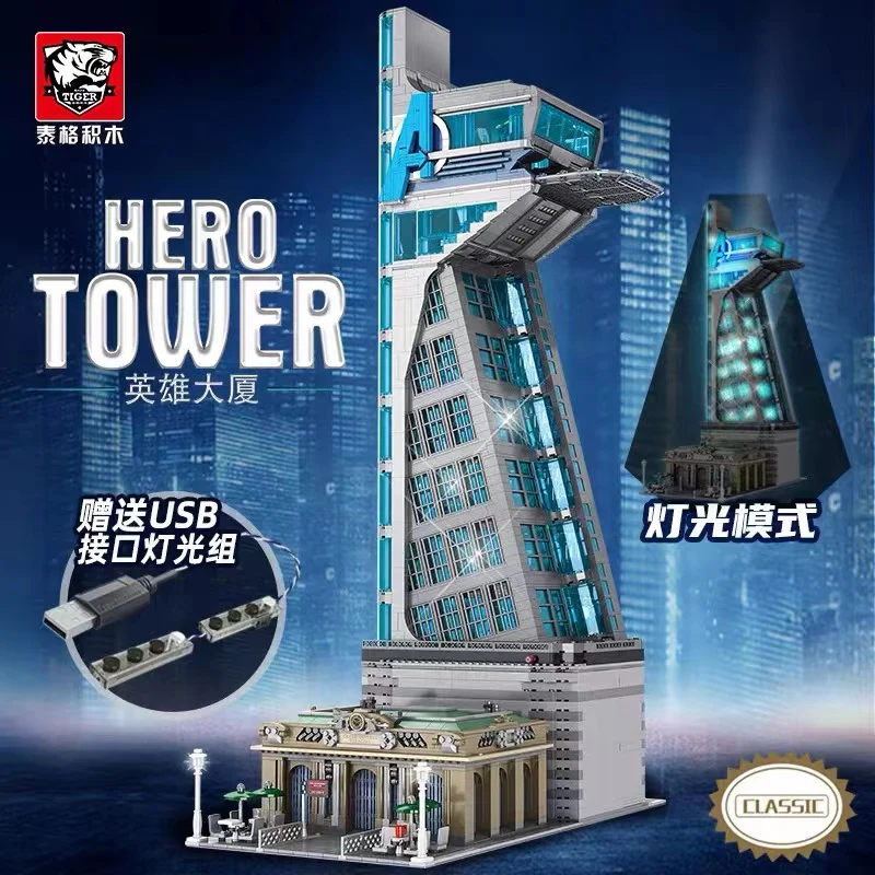 TIGER 55120 Avengers Tower Hero Tower OVP EU Warehouse Version - YWOBB