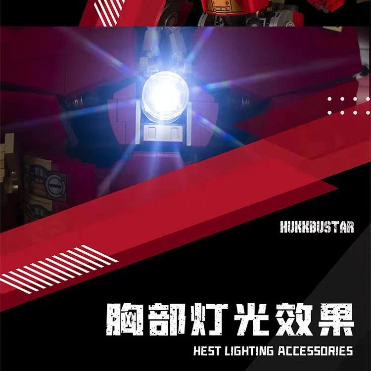 K-BOX V5004 Hulkbuster OVP US Warehouse Version - YWOBB