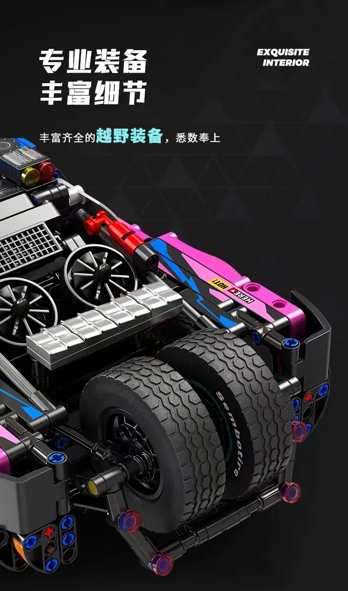 SEMBO 715006 Volt Conqueror Pickup SUV - YWOBB