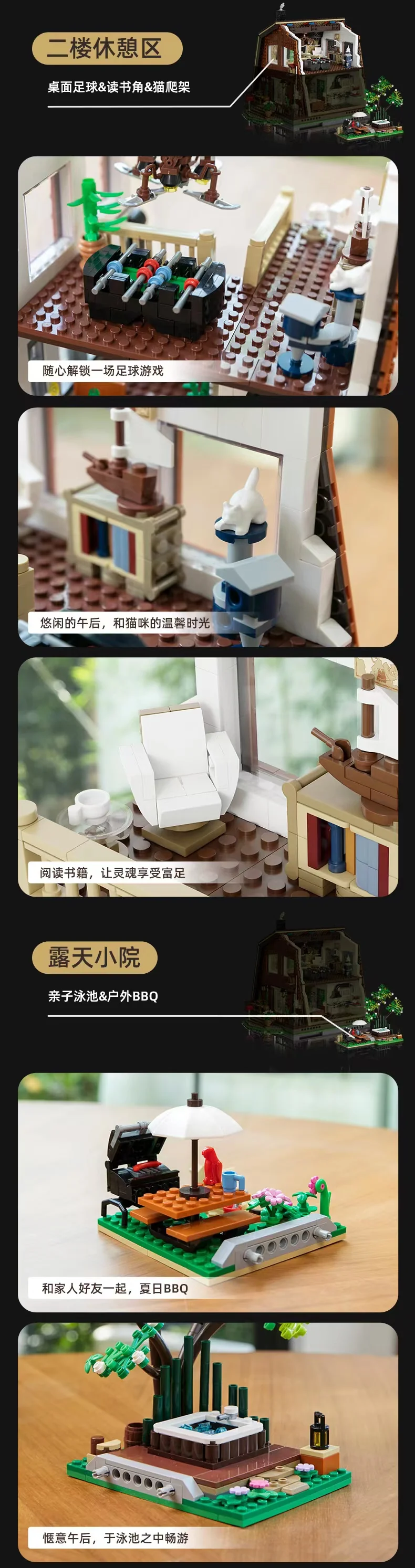 PANTASY 85003 Forest Cabin OVP US Warehouse Version - YWOBB