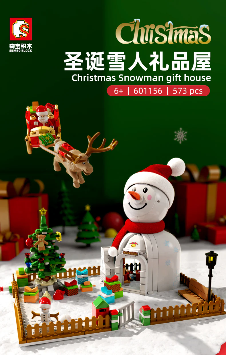 Sembo SD 601156 Christmas Snowman Gift House - YWOBB