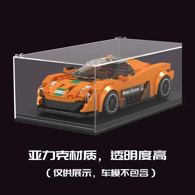 Mould King 27000 Mini Car Series Display Box With Lights - YWOBB