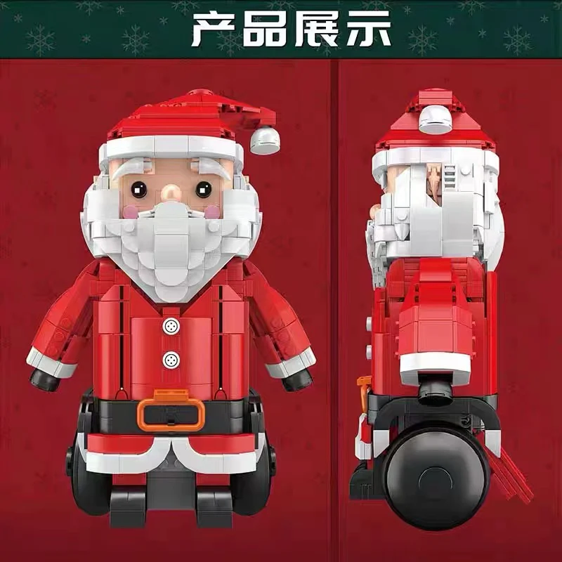 Mould King 13116 Smart Programmed Balanced Electric Santa Claus - YWOBB