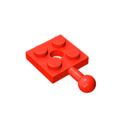 GOBRICKS GDS-1052 Modified 2 x 2 with Tow Ball and Hole - YWOBB