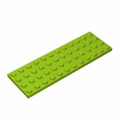 GOBRICKS GDS-557 Plate 4 x 12 - YWOBB