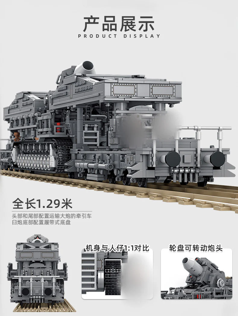 PANLOS 628008 Carronade Karl - YWOBB