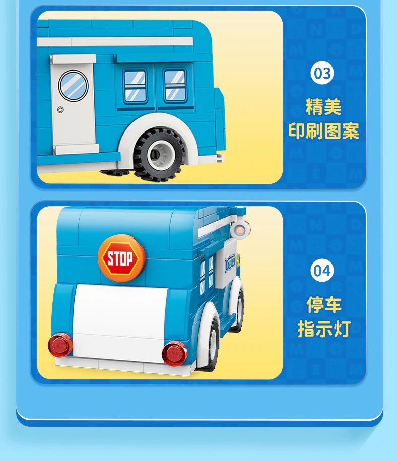 KEEPPLAY K20407 Doraemon Bus - YWOBB