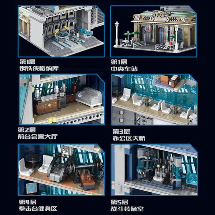 TIGER 55120 Super Heros Tower with Lights - YWOBB