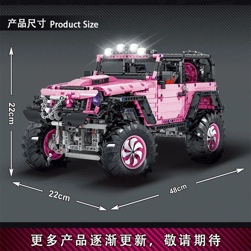 Mork 022010 Offroad - YWOBB