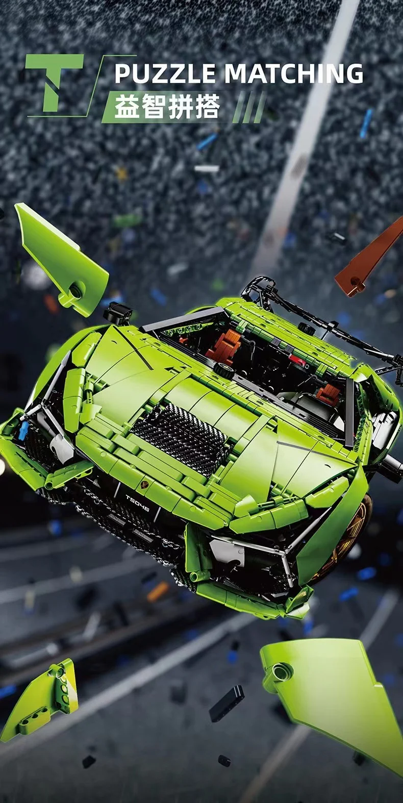 TGL T5046 1:6 Lamborghini Revuelto - YWOBB