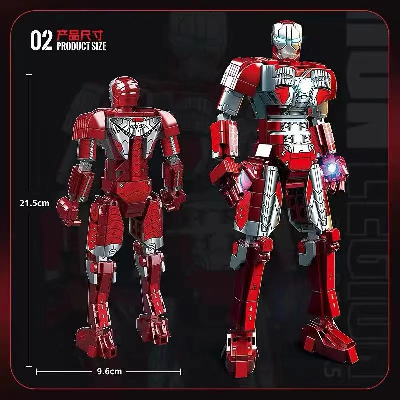 Quan Guan 797 Iron Man Mecha MK5 - YWOBB