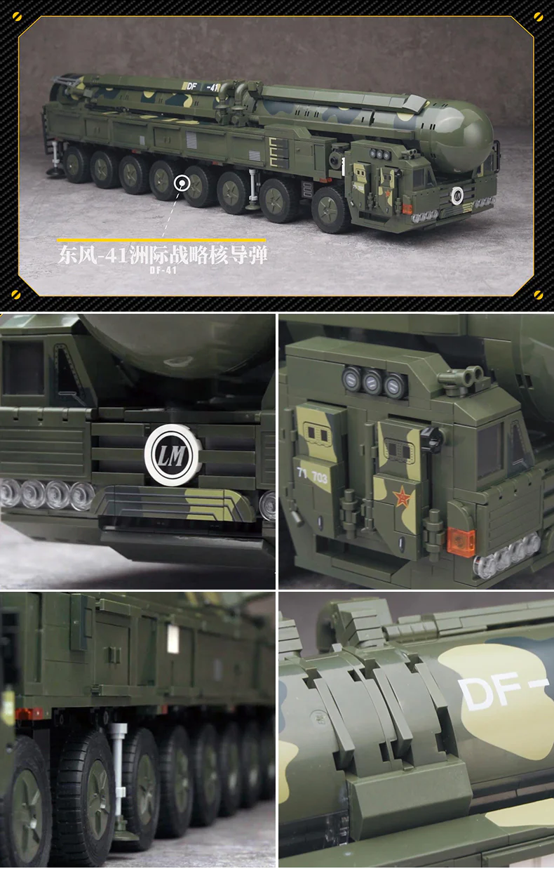 Qman 23012 DF-41 Ballistic Missile - YWOBB