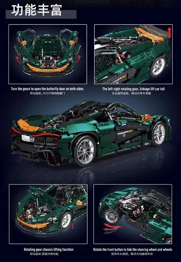 Mould King 13091 McLaren P1 hypercar 1:8 OVP EU Warehouse Version - YWOBB