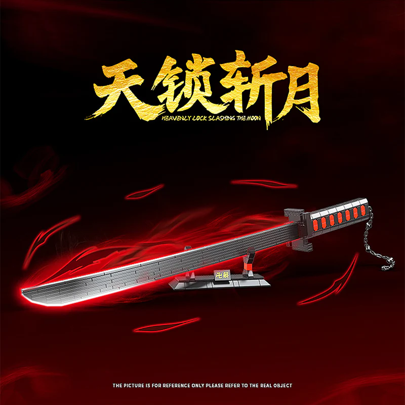 QuanGuan 726 Bleach Zangetsu - YWOBB