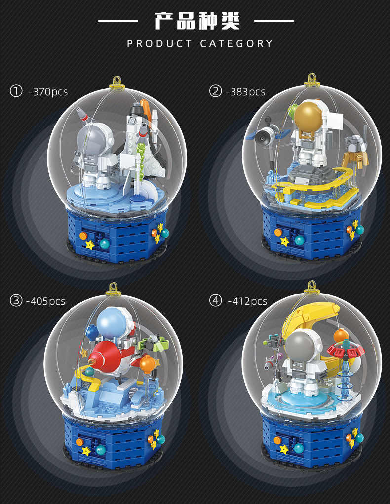 KACO D001 Balloon Astronaut with lights - YWOBB