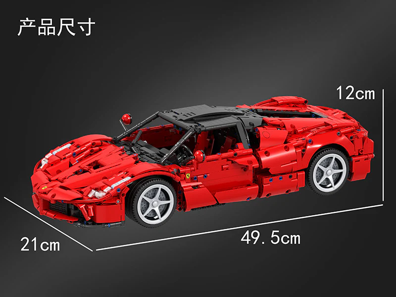 WINNER 7051 Super Racing Car - YWOBB
