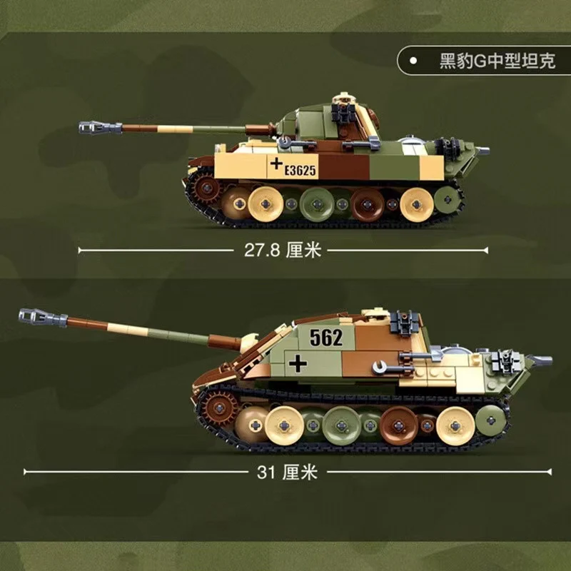 SLUBAN M38-B0859 German Panther G medium tank - YWOBB